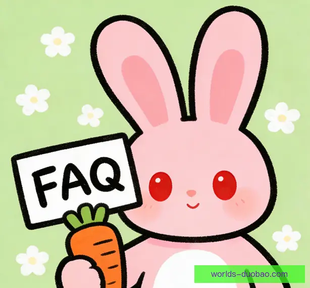 常见问题